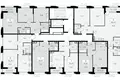 Appartement 2 chambres 50 m² poselenie Sosenskoe, Fédération de Russie