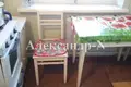 3 room apartment 43 m² Sievierodonetsk, Ukraine