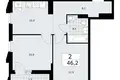 Appartement 2 chambres 46 m² Troïtsk, Russie