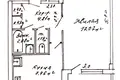 Квартира 1 комната 35 м² Минск, Беларусь