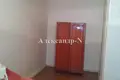 1 room apartment 36 m² Sievierodonetsk, Ukraine