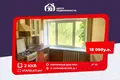 2 room apartment 48 m² Stankauski sielski Saviet, Belarus