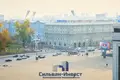 Oficina 887 m² en Minsk, Bielorrusia