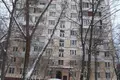 Apartamento 1 habitación 32 m² Eastern Administrative Okrug, Rusia