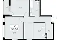 2 room apartment 54 m² Postnikovo, Russia