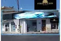 Oficina 200 m² en Limasol, Chipre