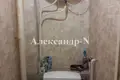 1 room apartment 41 m² Odessa, Ukraine