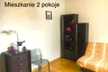 Wohnung 3 zimmer 74 m² Warschau, Polen