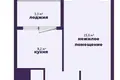 Büro 42 m² Soligorsk, Belarus
