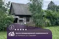Дом 60 м² Бобовнянский сельский Совет, Беларусь