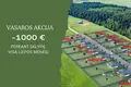 Działki  Międzyrzecze Nowe, Litwa