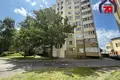 Квартира 2 комнаты 46 м² Солигорск, Беларусь