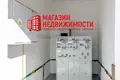 Commercial property 1 134 m² in Hrodna, Belarus