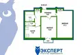2 room apartment 52 m² Minsk, Belarus
