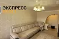 Квартира 3 комнаты 67 м² Кобрин, Беларусь