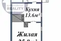 Maison 40 m² Podgornaya, Biélorussie