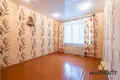 Appartement 3 chambres 54 m² Minsk, Biélorussie