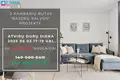 2 room apartment 43 m² Vilnius, Lithuania