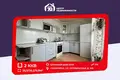 Apartamento 2 habitaciones 56 m² Saligorsk, Bielorrusia