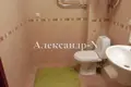 Apartamento 1 habitación 52 m² Sievierodonetsk, Ucrania