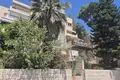 Appartement 4 chambres 102 m² Jérusalem, Israël