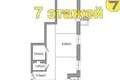 3 room apartment 63 m² Minsk, Belarus