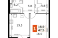 Appartement 1 chambre 48 m² Moscou, Russie
