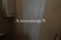 4 room house 98 m² Donetsk Oblast, Ukraine