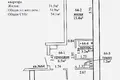 2 room apartment 54 m² Druzhny, Belarus