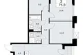 Appartement 3 chambres 75 m² Troïtsk, Russie