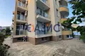 Appartement 2 chambres 64 m² Sveti Vlas, Bulgarie