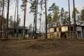 Земельные участки  Рига, Латвия