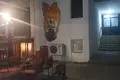 Büro 80 m² Montenegro, Montenegro