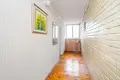 Appartement 3 chambres 78 m² Minsk, Bélarus