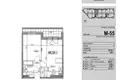 2 room apartment 45 m² Warsaw, Poland