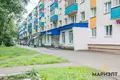 2 room apartment 44 m² Minsk, Belarus