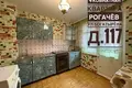 Appartement 4 chambres 81 m² Rahachow, Bélarus