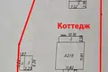 Дом 251 м² Раковский сельский Совет, Беларусь