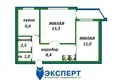 2 room apartment 47 m² Dzyarzhynsk, Belarus