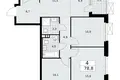 4 room apartment 79 m² Moscow, Russia