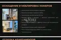 Apartment 17 m² Nizhny Novgorod, Russia