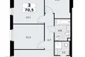 3 room apartment 71 m² South-Western Administrative Okrug, Russia