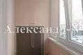 Wohnung 2 Zimmer 71 m² Odessa, Ukraine