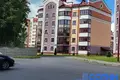 Appartement 2 chambres 77 m² Vitebsk, Biélorussie