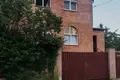 Квартира 4 комнаты 199 м² Минск, Беларусь