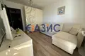 Appartement 3 chambres 75 m² Sveti Vlas, Bulgarie