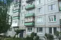 Apartment 46 m² Kstovo, Russia