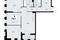 Mieszkanie 3 pokoi 78 m² Troick, Rosja