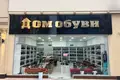 Tijorat 138 m² Toshkent