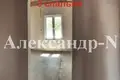 Dom 3 pokoi 115 m² Donets ka Oblast, Ukraina